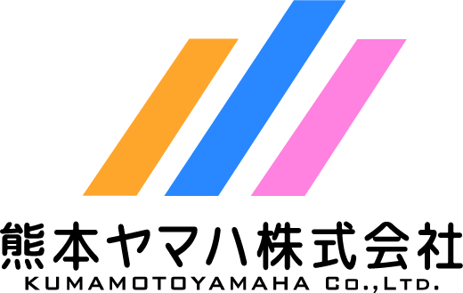 熊本ヤマハ株式会社
